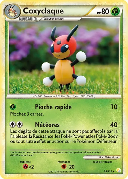 Coxyclaque, carte Pokémon HS 25 — extension HeartGold SoulSilver