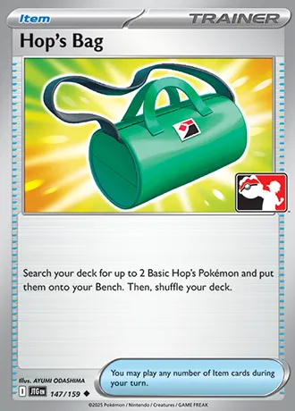Hop's Bag, Pokémon card PPS 147-7 — Play! Pokémon Prize Pack Series set