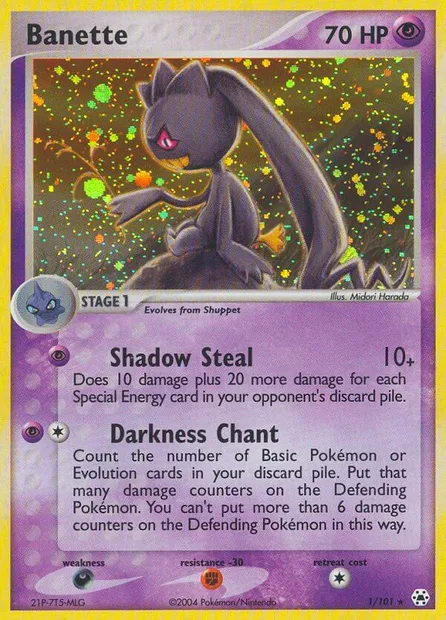 Banette, Pokémon card HL 1 — Hidden Legends set