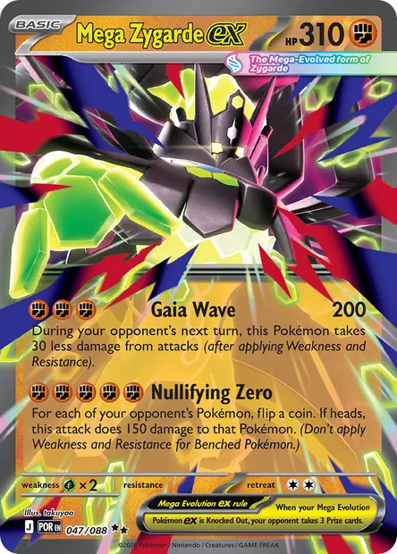 Mega Zygarde ex, Pokémon card POR 047 — Perfect Order set