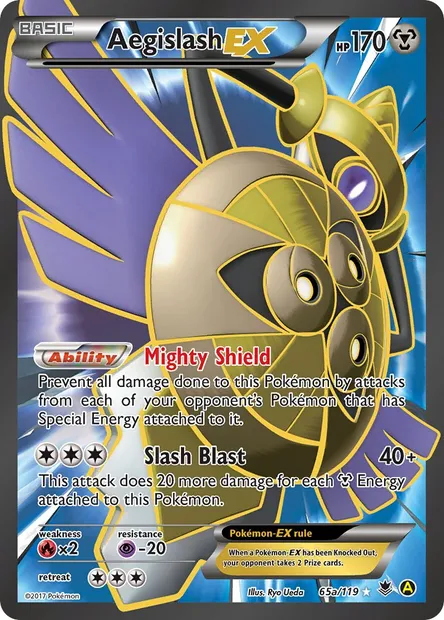 Aegislash EX, Pokémon card PHF 65a — Phantom Forces set