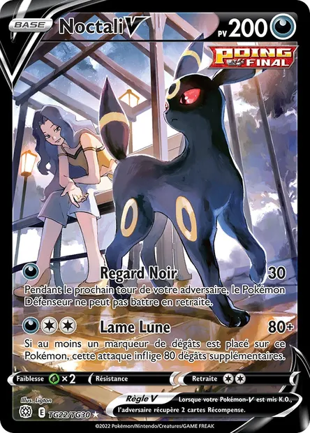 Noctali V, carte Pokémon BRS TG22 — extension Stars Étincelantes