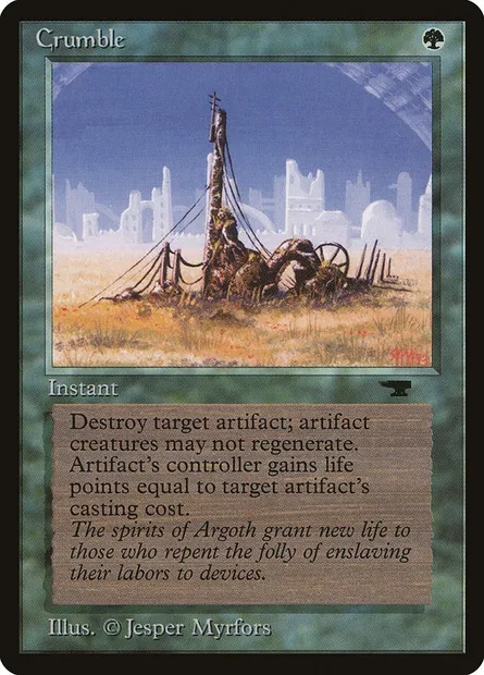 Désagrégation, carte Magic ATQ 32 — extension Antiquities