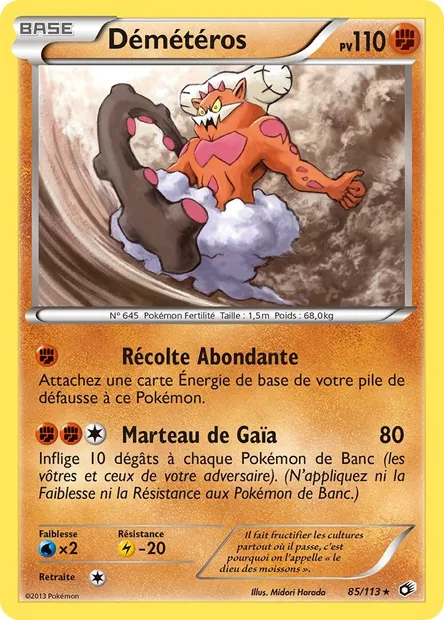 Démétéros, carte Pokémon LTR 85 — extension Legendary Treasures