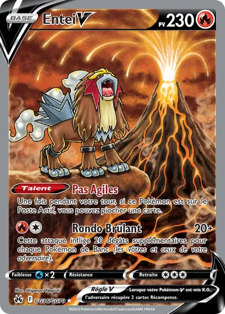 Entei V, carte Pokémon CRZ GG36 — extension Zénith Suprême