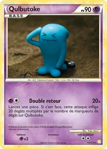 Qulbutoké, carte Pokémon HS 13 — extension HeartGold SoulSilver