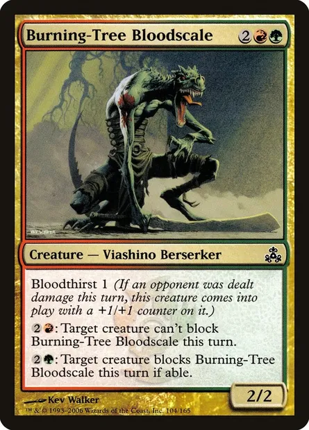 Burning-Tree Bloodscale, Magic card GPT 104 — Guildpact set