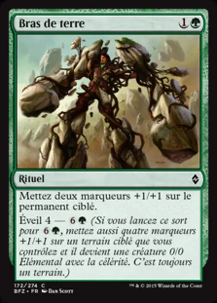 Bras de terre, carte Magic BFZ 172 — extension La bataille de Zendikar