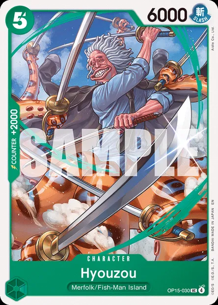 Hyouzou, One Piece card OP15-030 — ADVENTURE ON KAMI’S ISLAND set