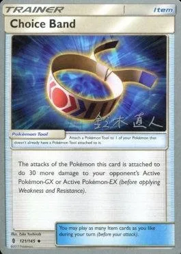 Choice Band, Pokémon card WCD17 121-3 — World Championship Decks 2017 set