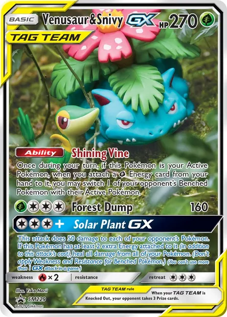Venusaur & Snivy GX, Pokémon card SM 229 — SM Black Star Promos set