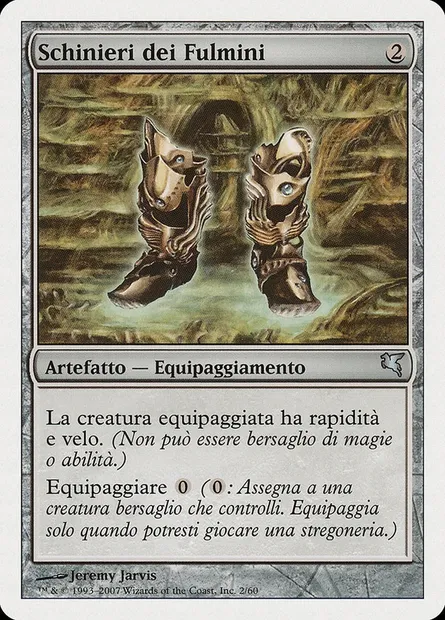 Jambières d'éclair, carte Magic PSAL L2 — extension Salvat 2005
