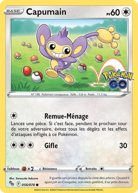 Capumain, carte Pokémon PGO 056 — extension Pokémon GO