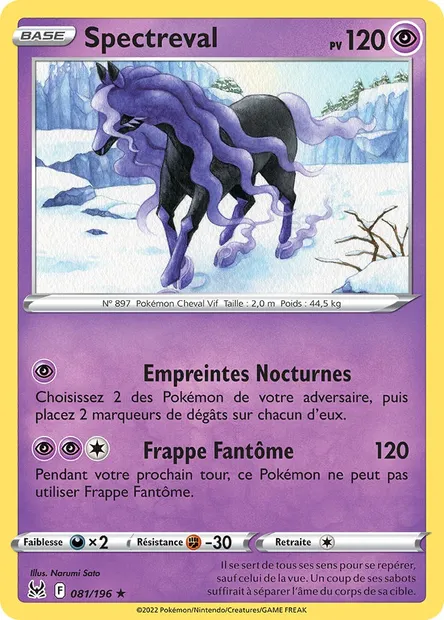 Spectreval, carte Pokémon LOR 081 — extension Origine Perdue