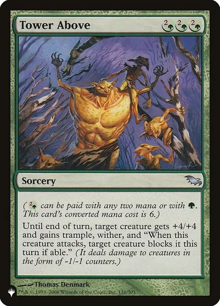 Tower Above, Magic card PLST SHM-131 — The List set
