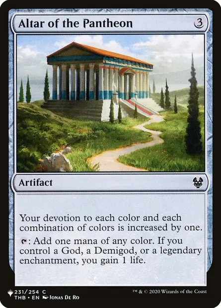 Autel du panthéon, carte Magic PLST THB-231 — extension The List