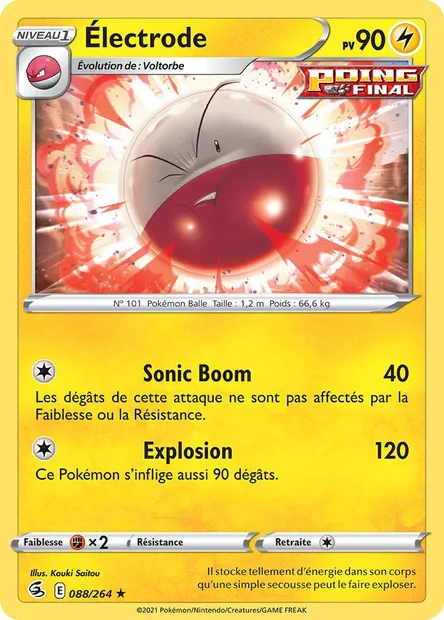 Électrode, carte Pokémon FST 88 — extension Poing de Fusion