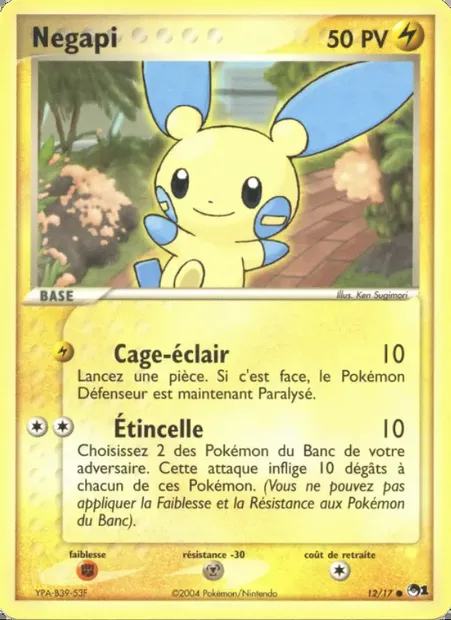 Négapi, carte Pokémon P1 12 — extension POP Série 1