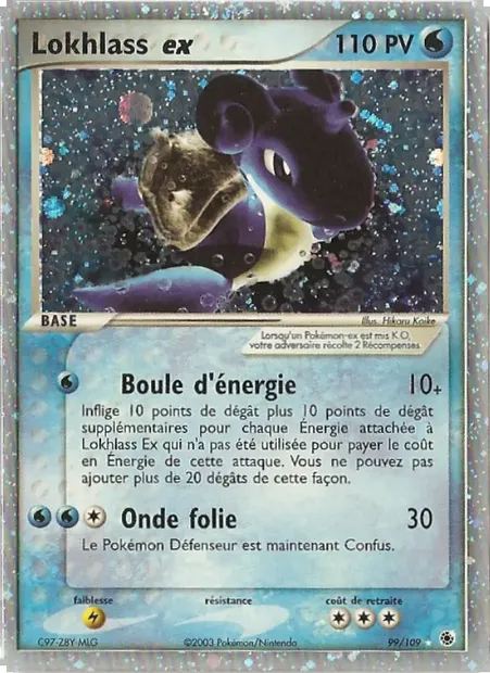 Lokhlass ex, carte Pokémon RS 99 — extension EX Rubis & Saphir