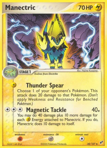 Manectric, Pokémon card DX 38 — Deoxys set