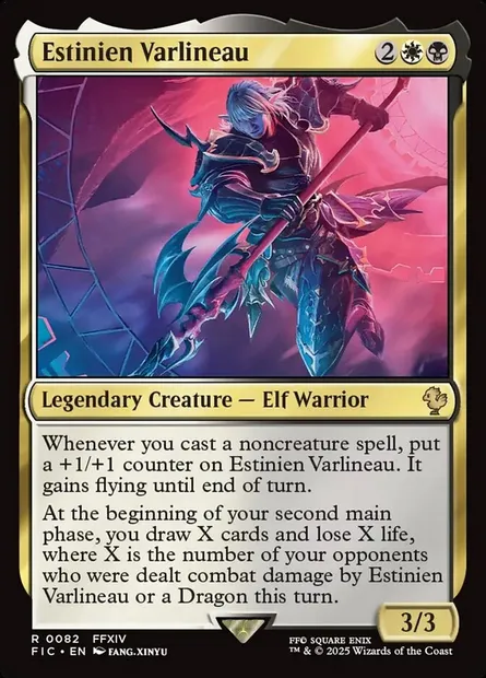 Estinien Varlineau, Magic card FIC 82 — Final Fantasy Commander set