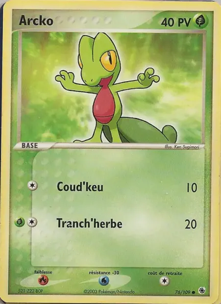 Arcko, carte Pokémon RS 76 — extension EX Rubis & Saphir