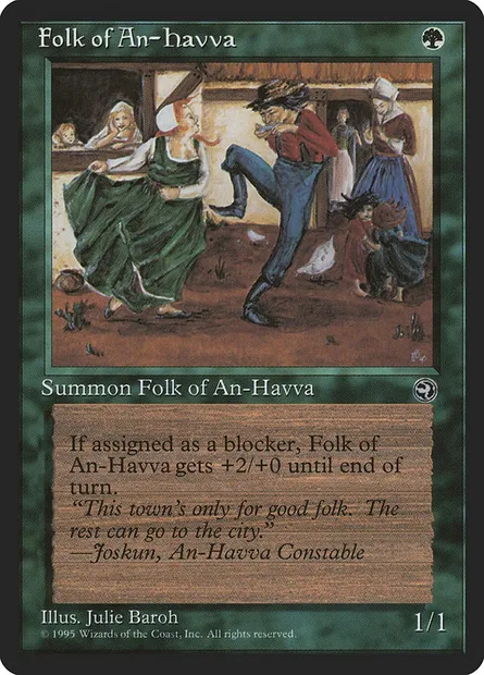An-havvanéens, carte Magic HML 87a — extension Terres Natales