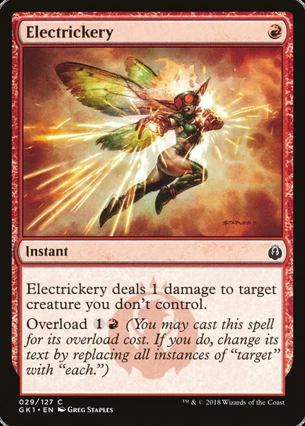 Electrickery, Magic card GK1 29 — GRN Guild Kit set