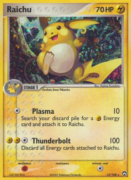 Raichu, Pokémon card PK 12 — Power Keepers set