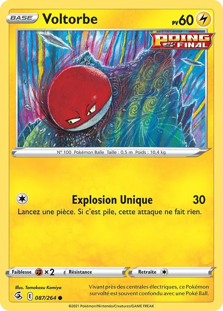 Voltorbe, carte Pokémon FST 87 — extension Poing de Fusion