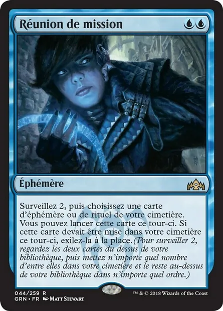 Réunion de mission, carte Magic GRN 44 — extension Les Guildes de Ravnica