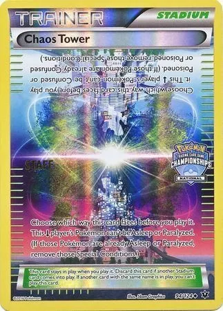 Chaos Tower, Pokémon card LGP 094-4 — League Promos set