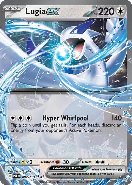 Lugia ex, Pokémon card PRE 082 — Prismatic Evolutions set