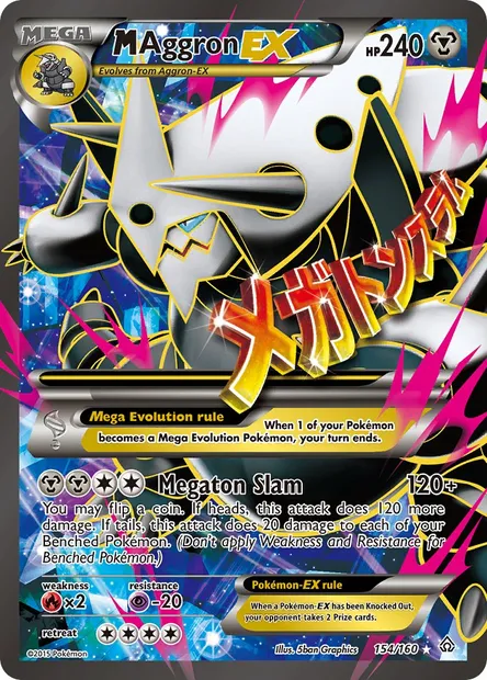 M Aggron EX, Pokémon card PRC 154 — Primal Clash set