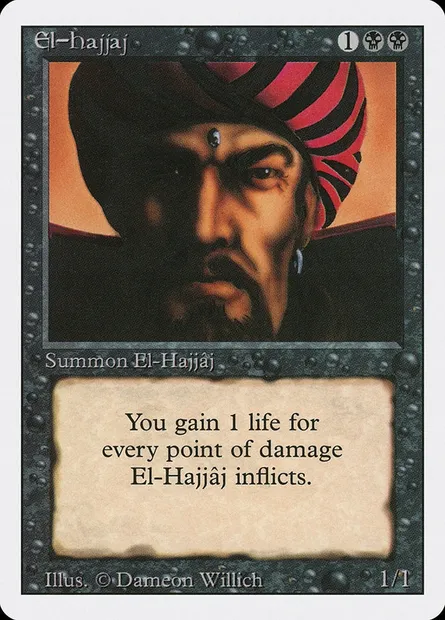 El-hajjâj, carte Magic 3ED 108 — extension Revised Edition