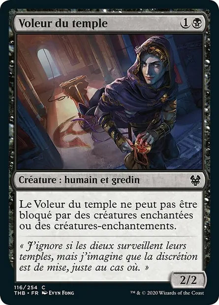 Voleur du temple, carte Magic THB 116 — extension Theros Beyond Death