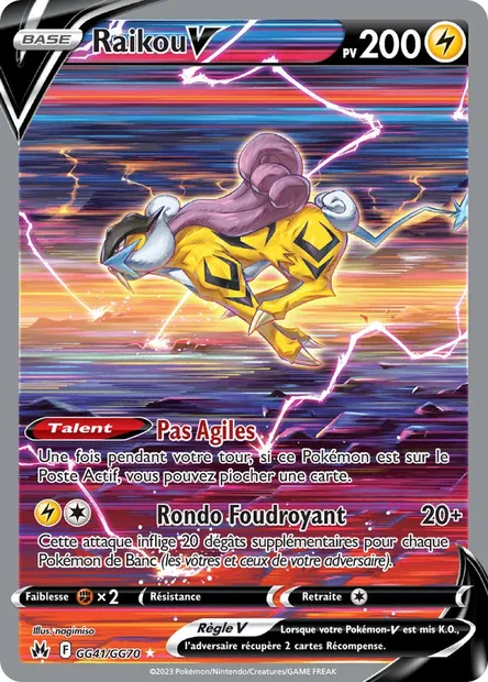 Raikou V, carte Pokémon CRZ GG41 — extension Zénith Suprême