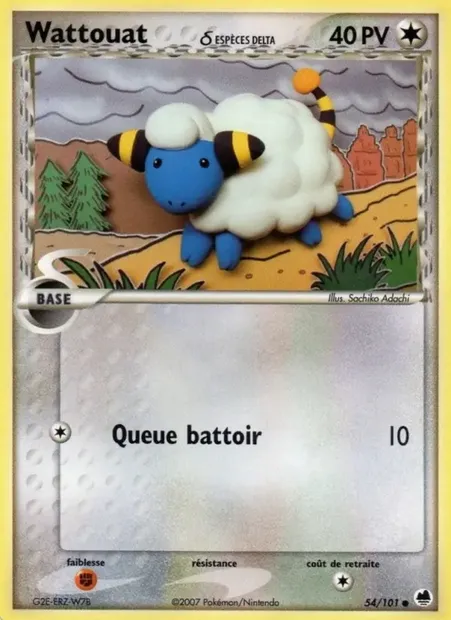 Wattouat δ, carte Pokémon DF 54 — extension EX Île des Dragons