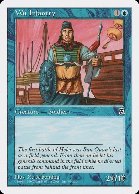 Wu Infantry, carte Magic PTK 59 — extension Portal Three Kingdoms