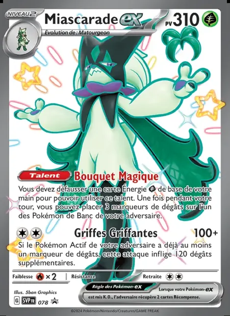 Miascarade-ex, carte Pokémon PR-SV 078 — extension SVP Black Star Promos