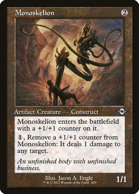 Monoskelion, Magic card MH2 429 — Modern Horizons 2 set