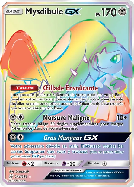 Mysdibule GX, carte Pokémon UNM 246 — extension Harmonie des Esprits