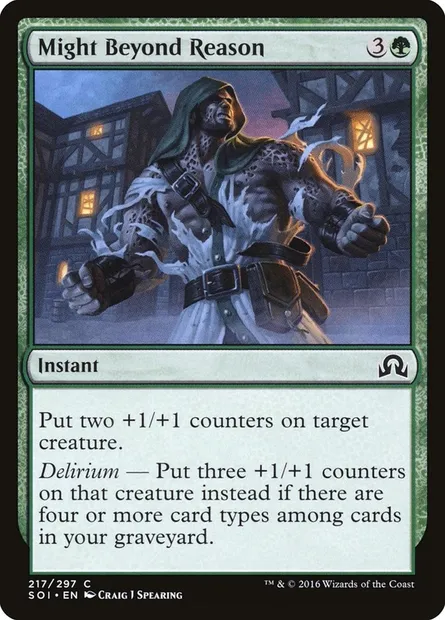 Might Beyond Reason, Magic card SOI 217 — Shadows over Innistrad set