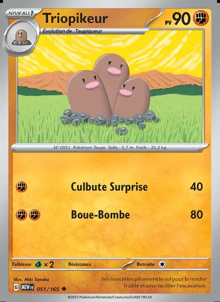 Triopikeur, carte Pokémon MEW 051 — extension 151
