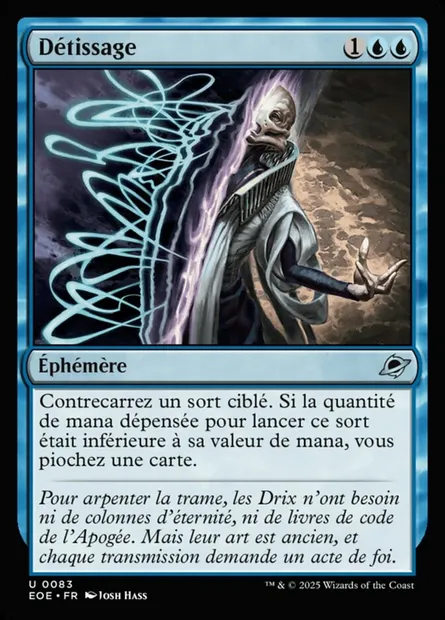 Détissage, carte Magic EOE 83 — extension Edge of Eternities