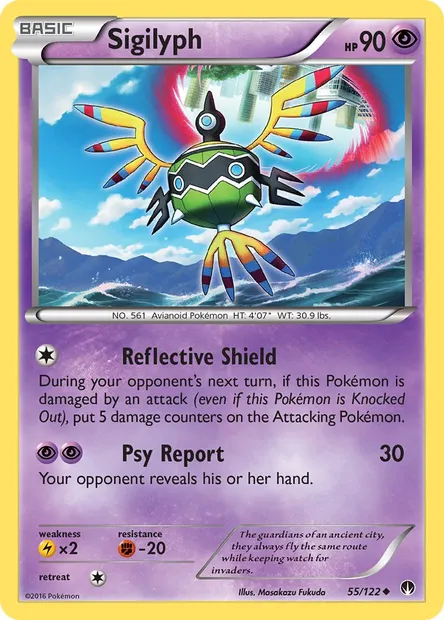 Sigilyph, Pokémon card BKP 55 — BREAKpoint set