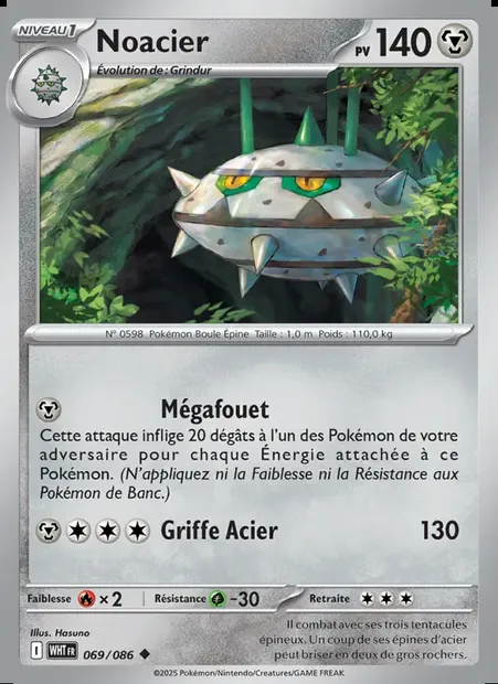 Noacier, carte Pokémon WHT 069 — extension Flamme Blanche