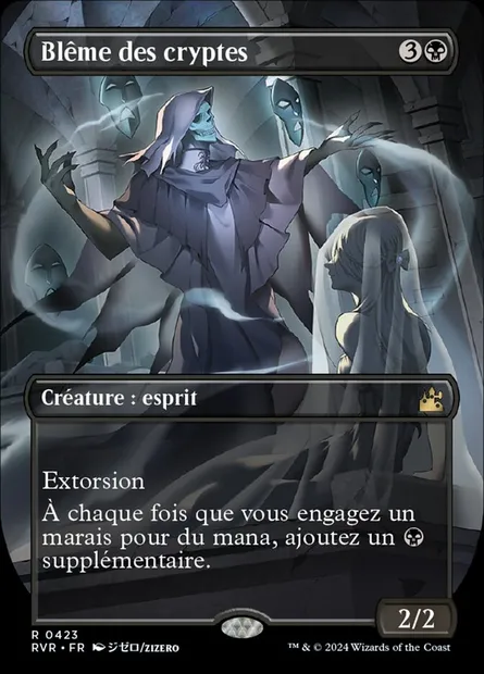 Blême des cryptes, carte Magic RVR 423 — extension Ravnica Remastered
