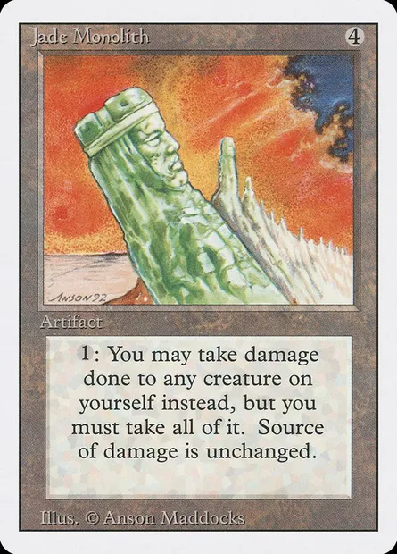 Jade Monolith, Magic card 3ED 255 — Revised Edition set