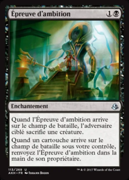Épreuve d'ambition, carte Magic AKH 113 — extension Amonkhet